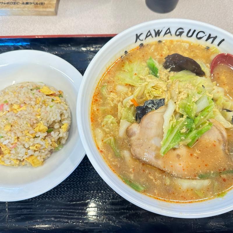ガオオオ麺&半チャーハン(北京ラーメン )