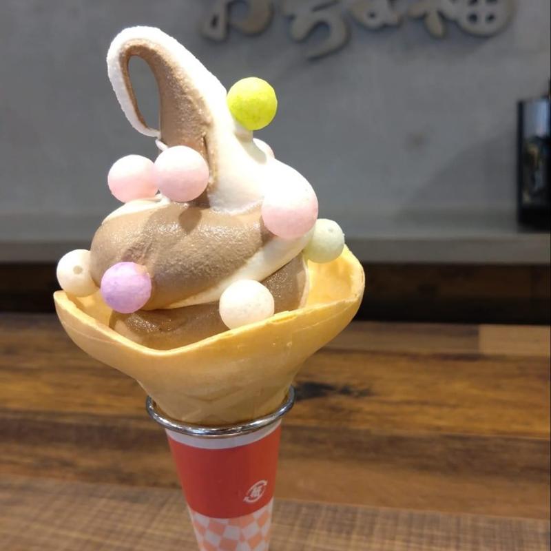 純バニラと濃いほうじ茶のミックス(おちょぼっ娘 )