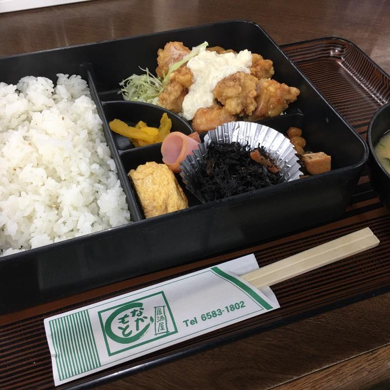 日替わり定食(なかもと 弁天町店 )