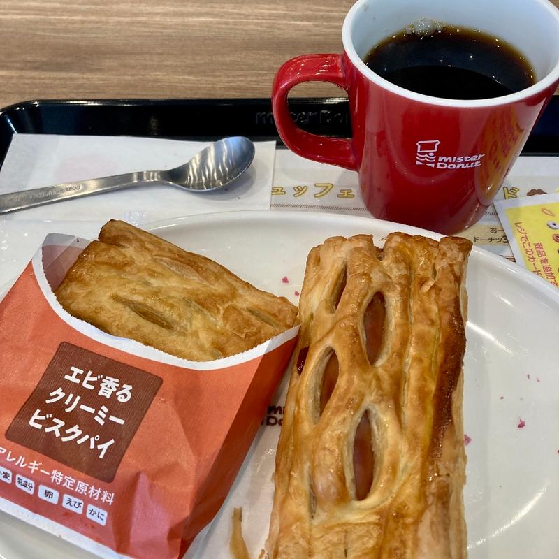 ドーナツビュッフェ(ミスタードーナツ イオン秦野ショップ)