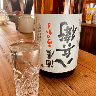 日本酒　うっかり八兵衛(原点)