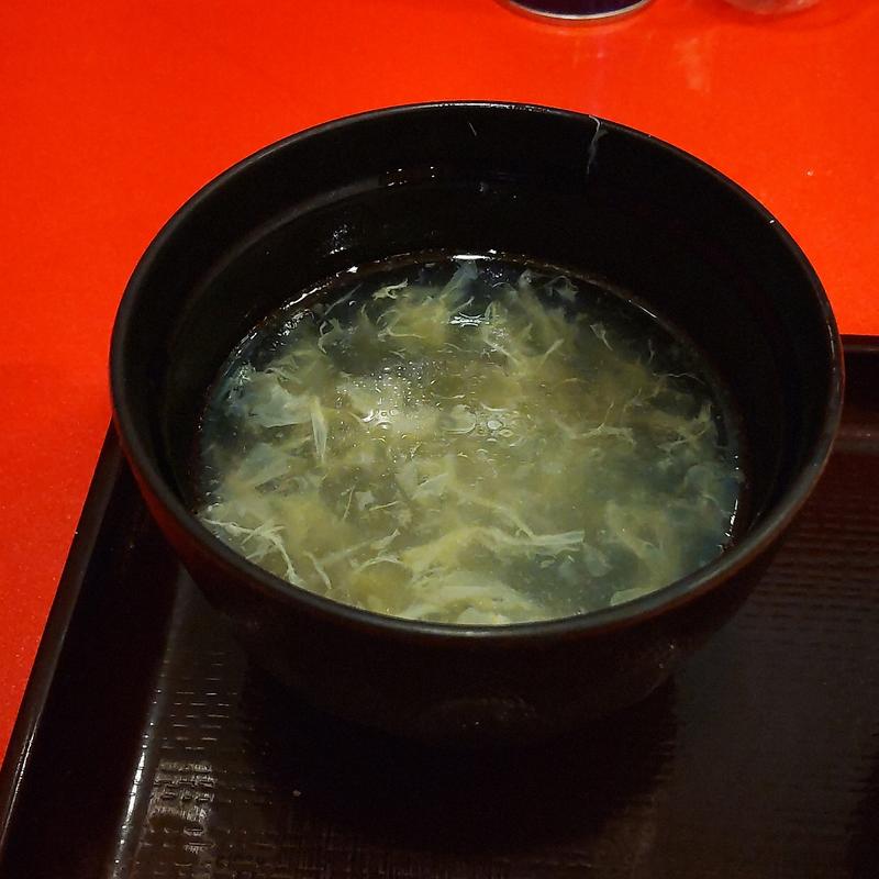 チャーハンスープ(新宿 秀山)