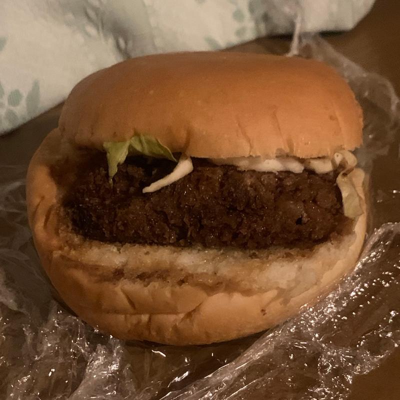 坂上バーガー(ナス肉詰め)(稲垣商店)