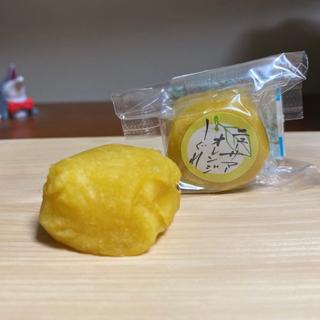 ニューサマーオレンジしぐれ(氏原製菓 （ウジハラセイカ）)