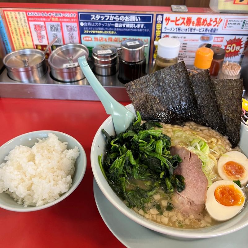 醤油ラーメン　半ライス(ラーメン山岡家 越谷レイクタウン店)