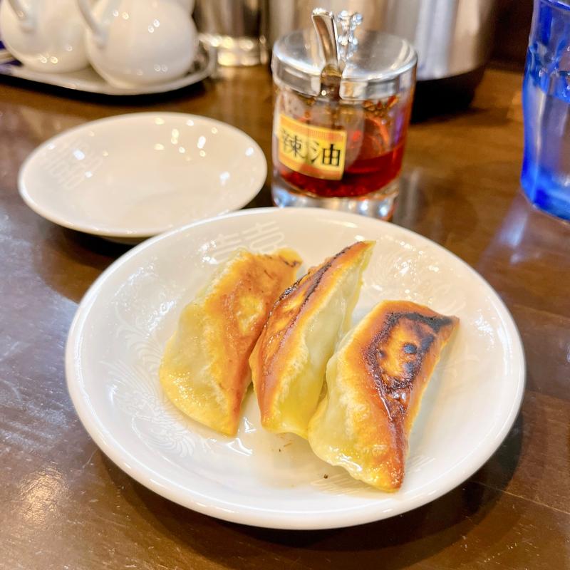 自家製餃子小3個(自家製麺 うるち)