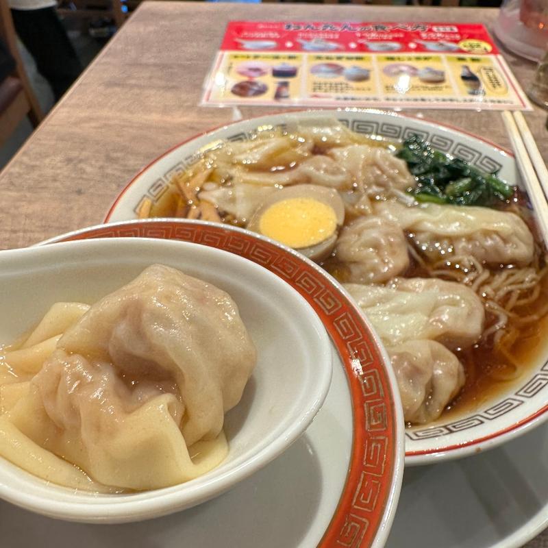 ランチ雲呑麺＋選べるご飯物(広州市場 田町店)
