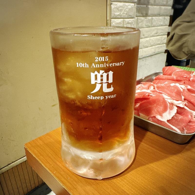 ウーロン茶割り（国産茶葉）(羊や カブト本店)