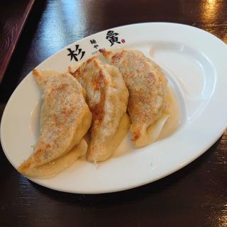 手のべ餃子(3個)(麺や 杉寅)