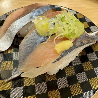 青魚3貫(回転寿司 函館漁火 ソシア川沿店 （カイテンズシ ハコダテイサリビ）)