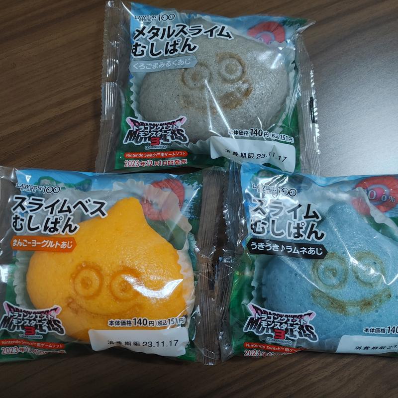 スライムむしぱん(ローソンストア100 本中山店)