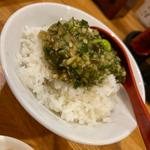 山形だし飯(やまがたらーめんきたもと屋)