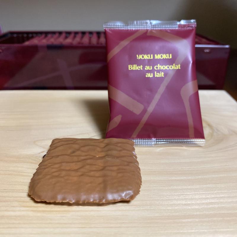 ビエ オゥ ショコラオレ(ヨックモック 名鉄百貨店本館 （スイーツステーション本館地下一階）)