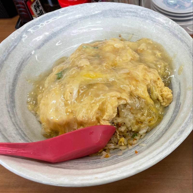 天津チャーハン(ラーメン・中華 哲)