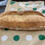 ハム＆マリボーチーズ 石窯フィローネ