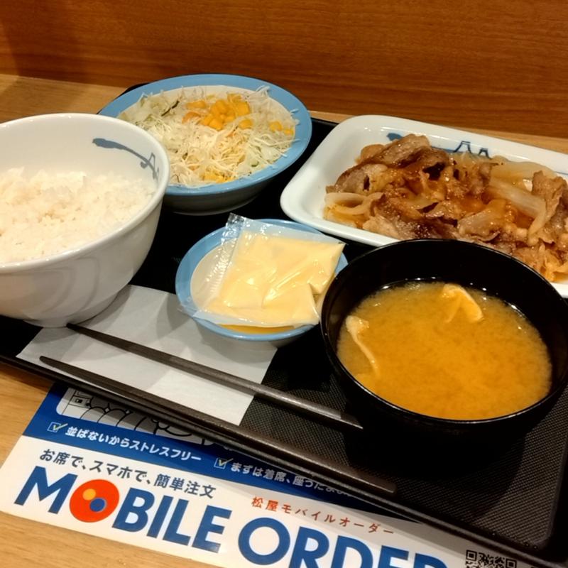 牛生姜焼定食(松屋 代々木上原店)