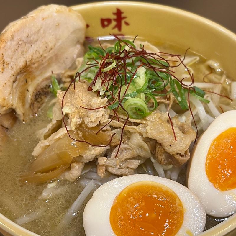 特製白味噌ラーメン(味噌ラーメン 百庵 西新宿店)