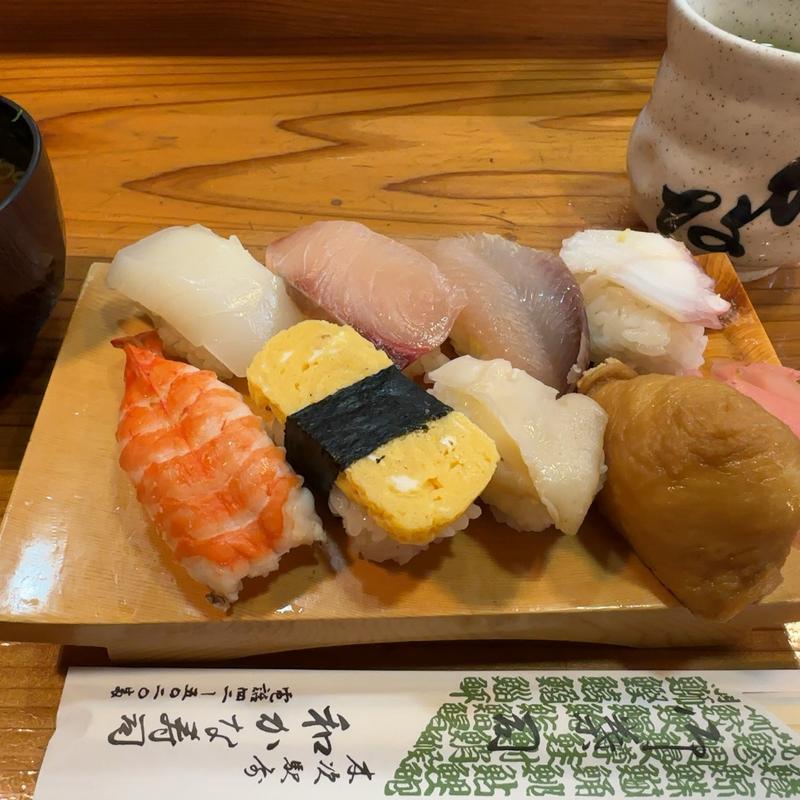 にぎりランチセットA(和かな寿司 )