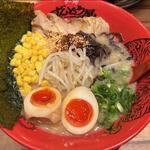 全部のせ