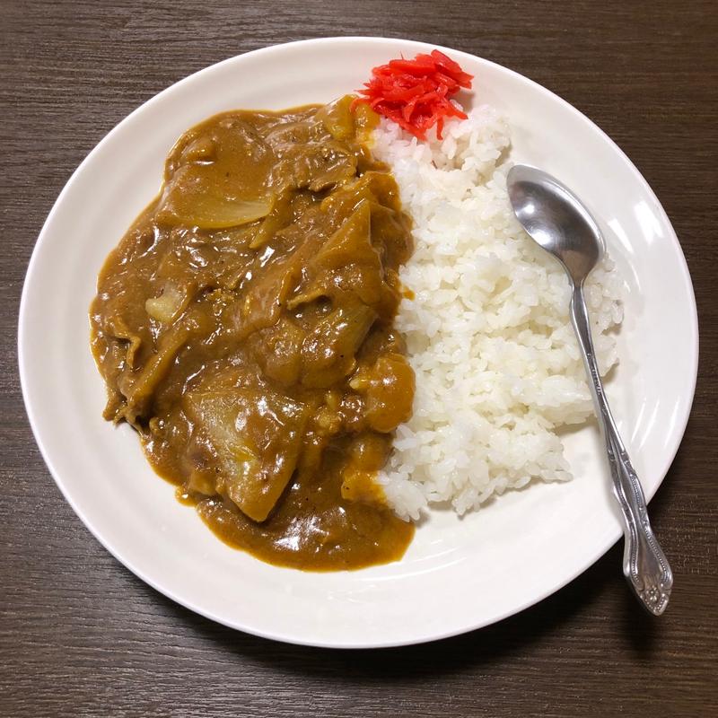 カレーライス(ヨット食堂 貝地支店 )