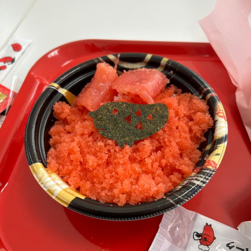 鬼盛り！めんたい丼(めんたいパーク 大洗 )