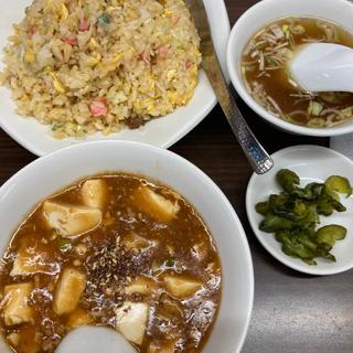 炒飯麻婆豆腐セット(佐野金 総本店)