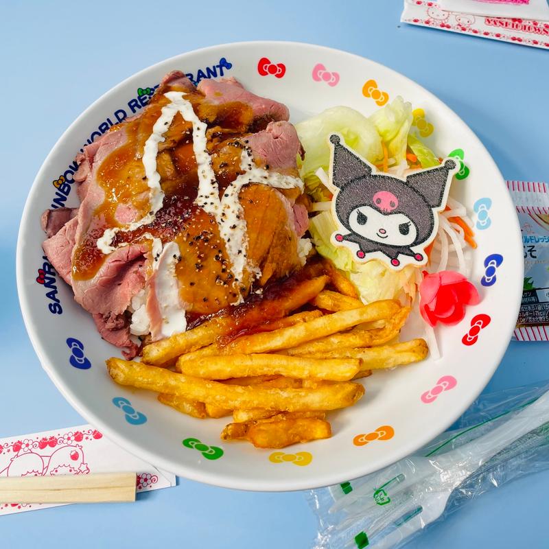 クロミの大盛りローストビーフプレート(サンリオレインボーワールドレストラン)