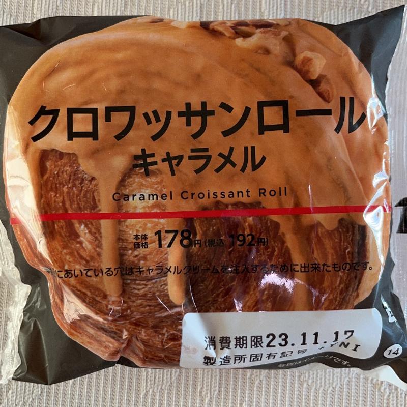 クロワッサンロールキャラメル(ローソン 宇都宮東宿郷四丁目店 （LAWSON）)