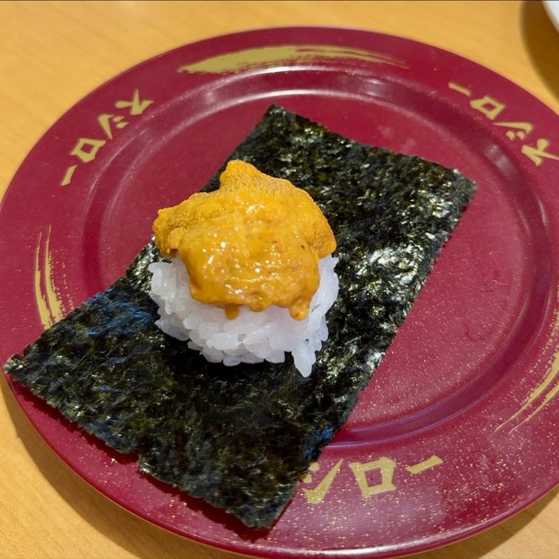 濃厚うに包み(スシロー 八千代高津店)