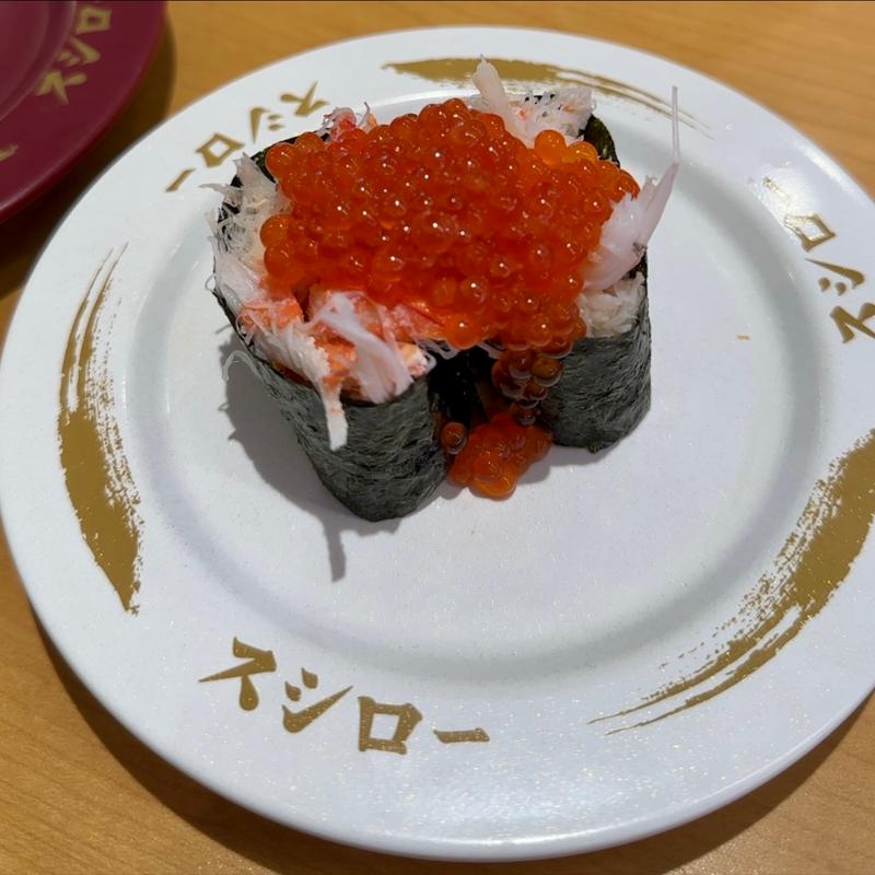 紅ずわい蟹と紅鮭いくら盛り軍艦(スシロー 八千代高津店)