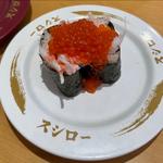 紅ずわい蟹と紅鮭いくら盛り軍艦(スシロー 八千代高津店)