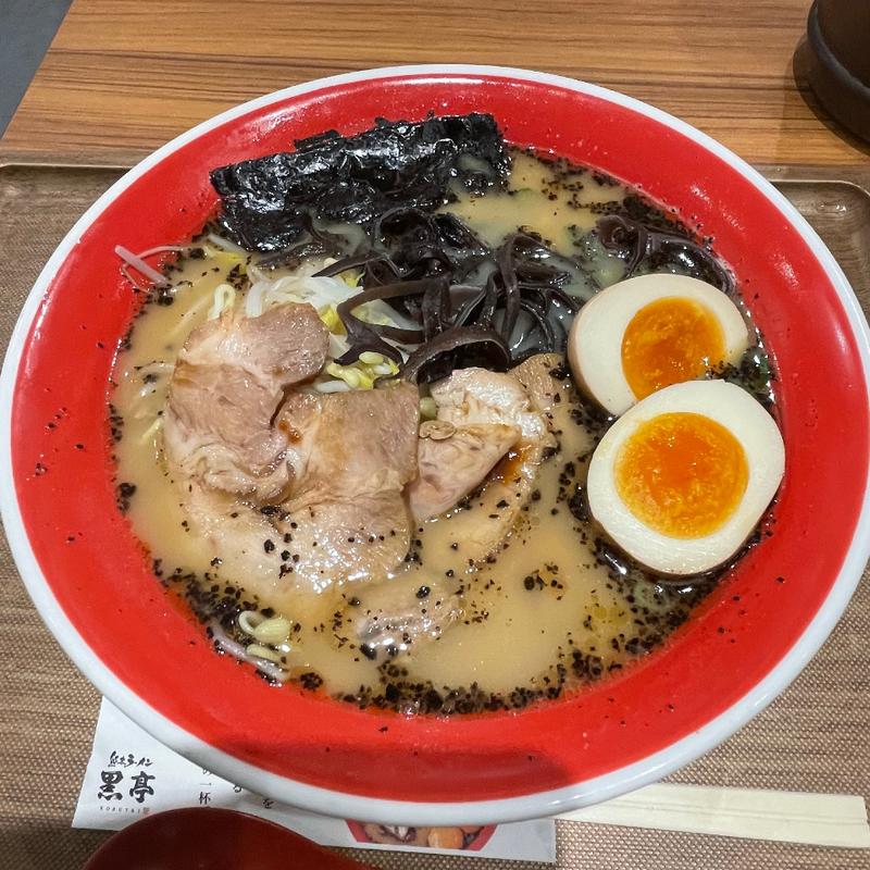 玉子入りラーメン(熊本ラーメン 黒亭 桜町熊本城前店)