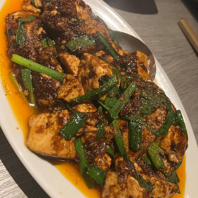 麻婆豆腐(Gyoza Bar Chaozu!)