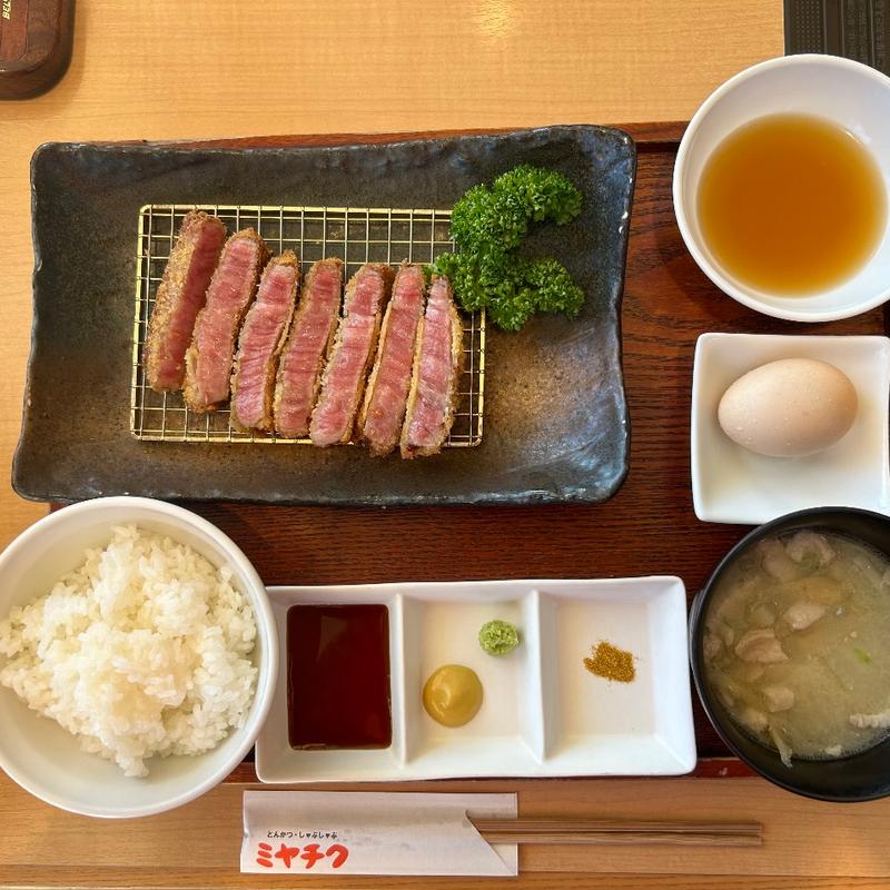 宮崎牛赤身カツ御膳（数量限定）100g(とんかつとしゃぶしゃぶ　ミヤチク)