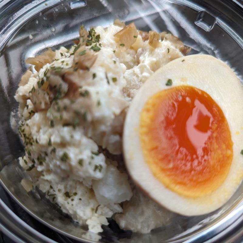 いぶりがっこと煮玉子の燻製ポテトサラダ(セブンイレブン 酒田錦町4丁目店)