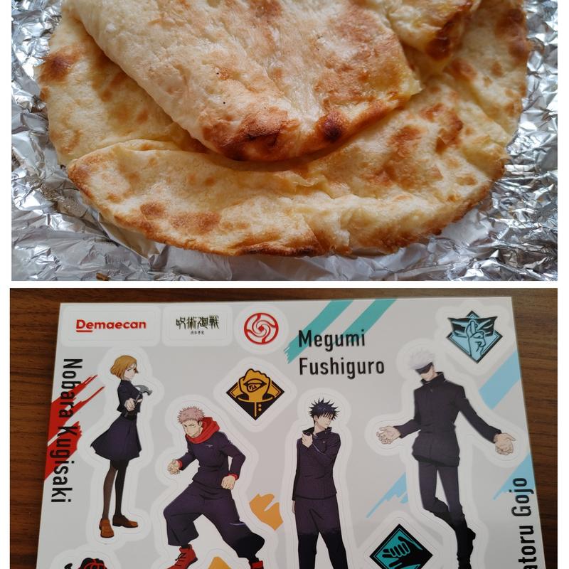 チーズナン(カフェカナディアンパオ 市川店)