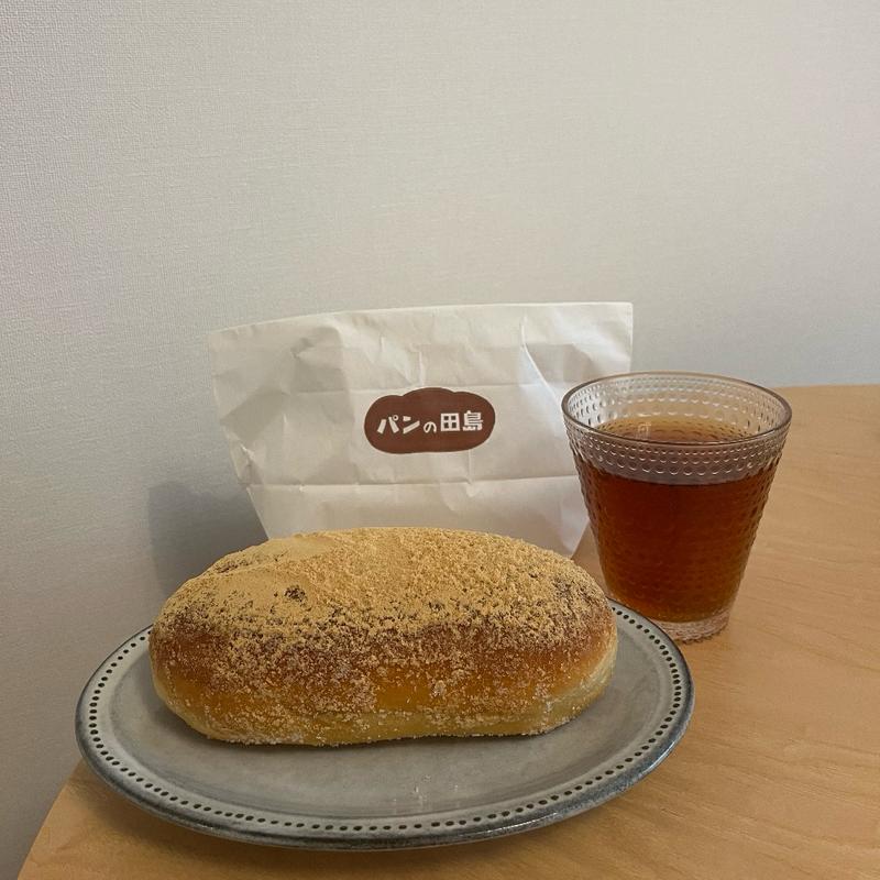 きなこ揚げパン(コッペ田島 新橋駅構内店)