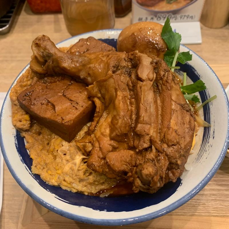 親子丼(肉めし岡もと 新橋店)