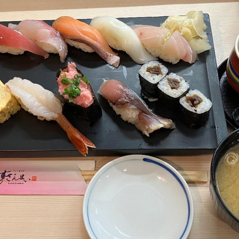 (すしざんまい 新橋SL広場前店)