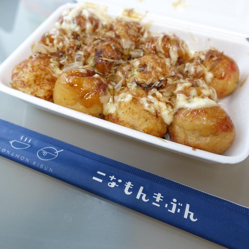 テイクアウト/たこ焼き（8個）(こなもんきぶん)