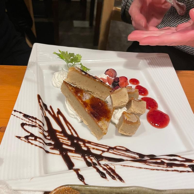 アールグレイのカタラーナ(あんごさく 金山店)