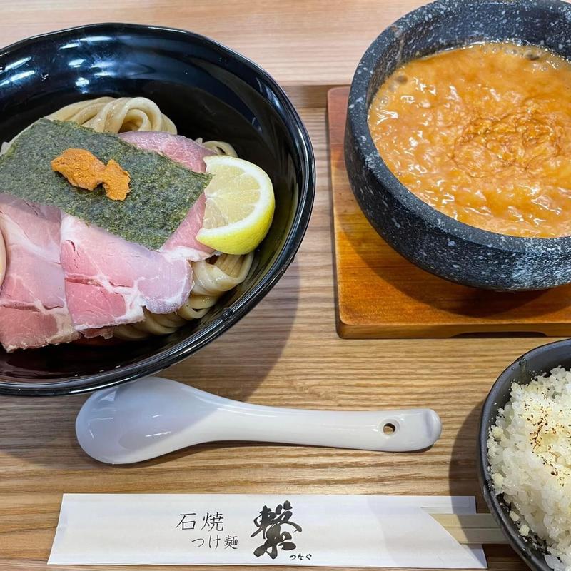 濃厚うにつけ麺 チーズだいぶめし(石焼つけ麺 繋-つなぐ-)