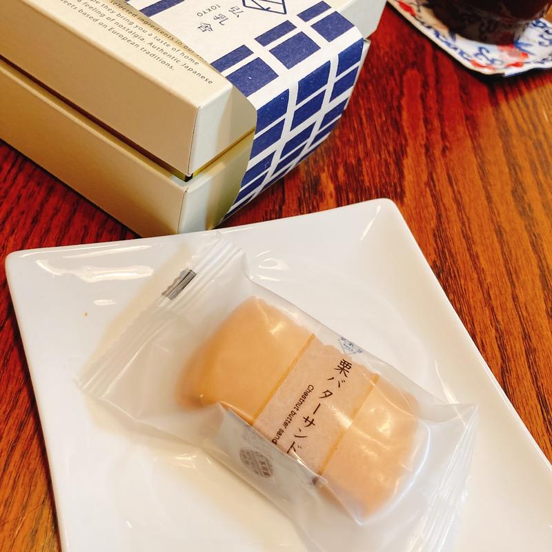 栗バターサンド(弘乳舎TOKYO)