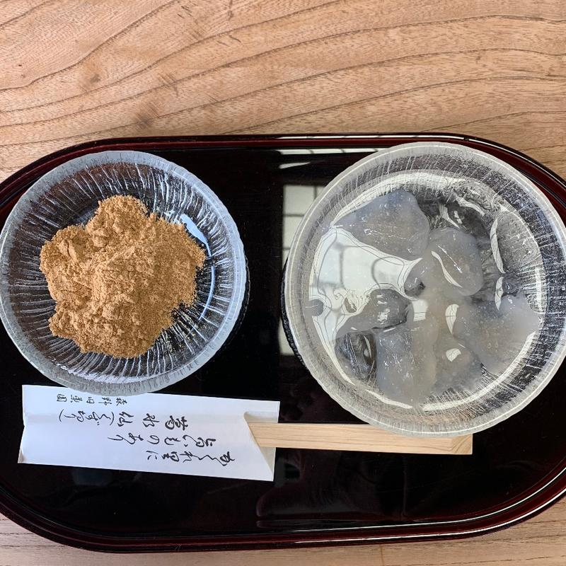 (森野吉野葛本舗 葛の館)