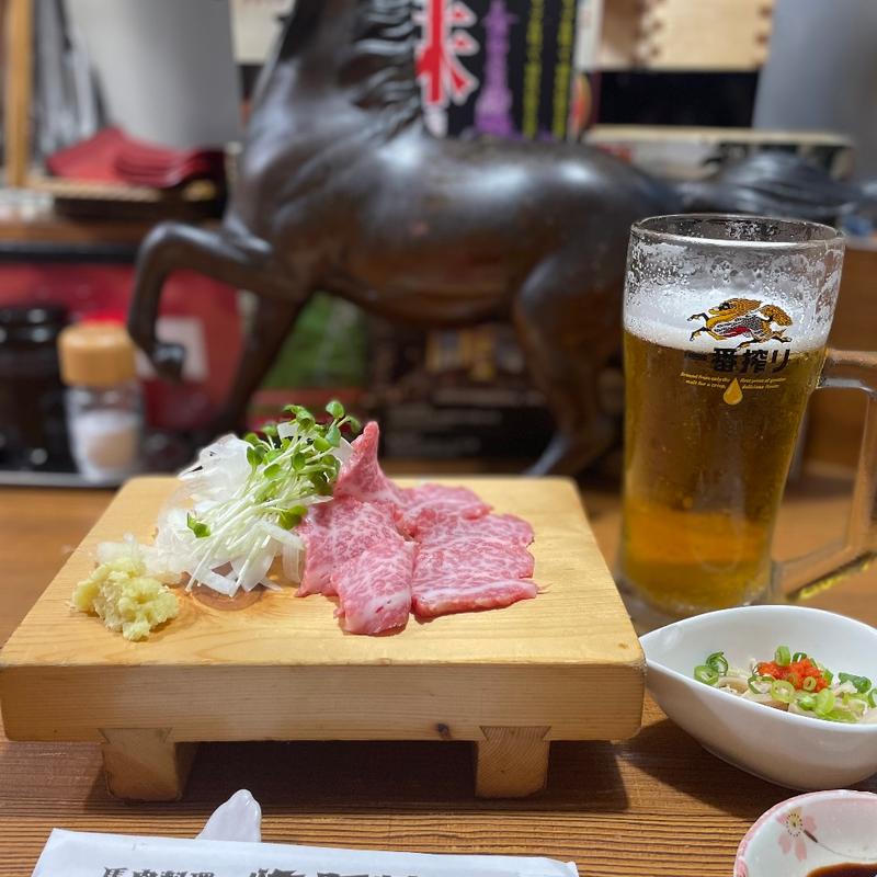 馬刺し(大阿蘇 )