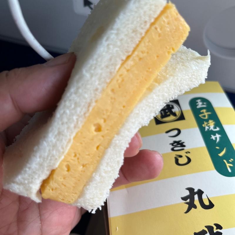 玉子焼サンド(つきじ丸武)