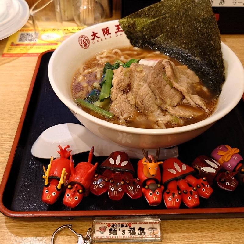 100年中華そば(大阪王将 郡山桑野店 )