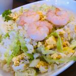 海老とレタスの炒飯(家常菜 博朱)
