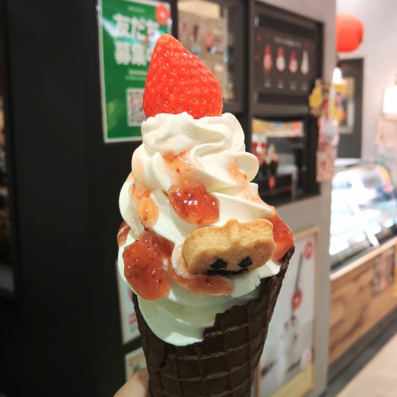 アカイロの雪山ソフト　シロ(いちごスイーツ工房 アカイロコウザン)