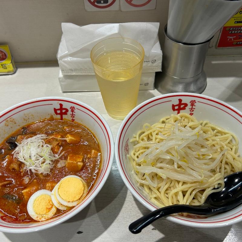 冷やし五目蒙古タンメン(蒙古タンメン中本 川崎店)